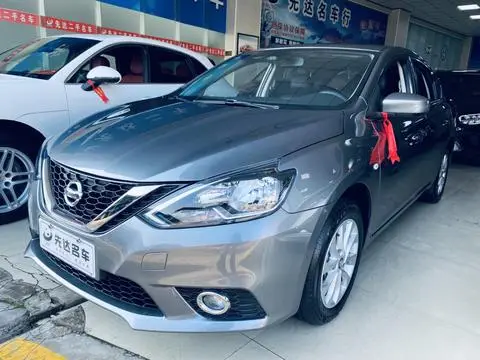 Nissan Sylphy 2022