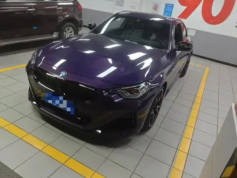 BMW 2 Series 2024