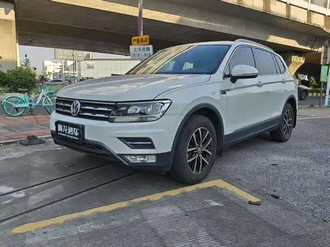 Volkswagen Tiguan L 2018