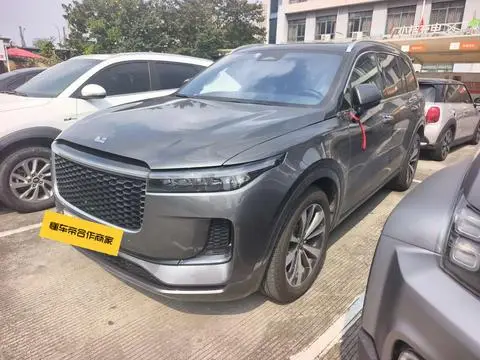 Li ONE 2021