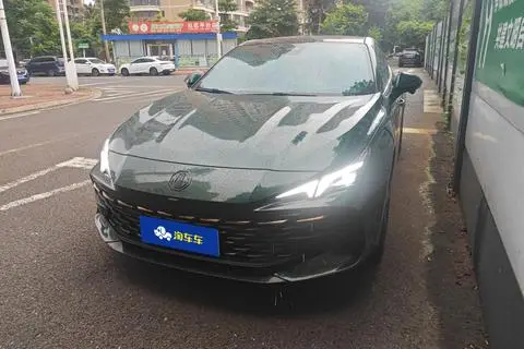 MG 7 2023