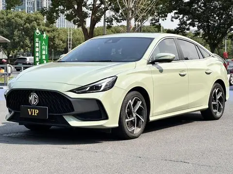 MG 5 2022