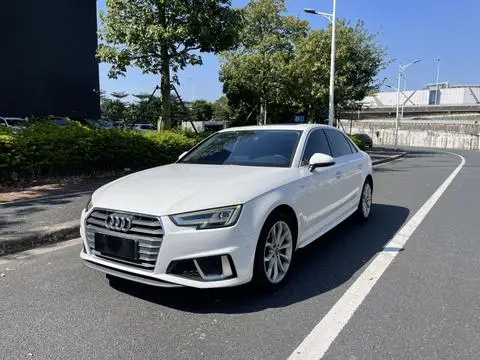 Audi A4L 2018