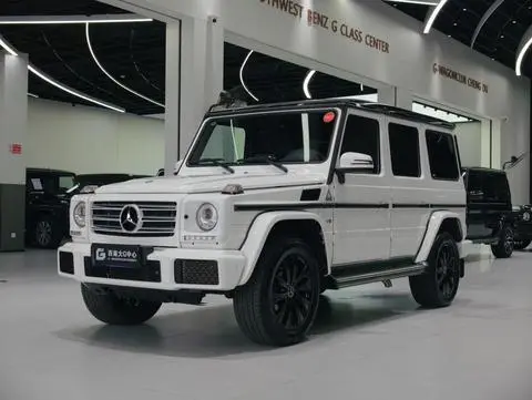 Mercedes-Benz G-Class 2017