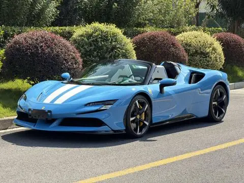 Ferrari SF90 2021