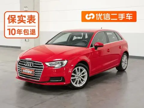 Audi A3 2020 — фото 1