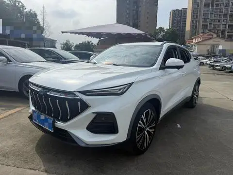 Oshan X5 2021