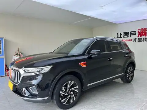 Hongqi HS5 2022