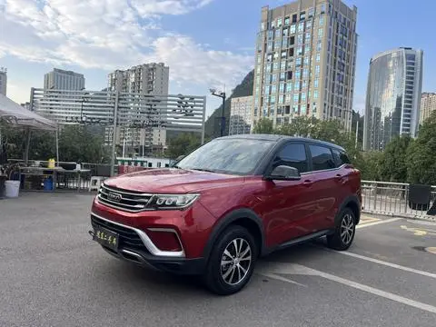 Yema 博骏 2021