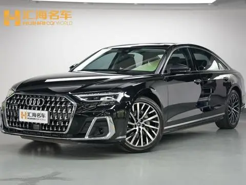 Audi A8 2024