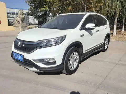 Honda CR-V 2015