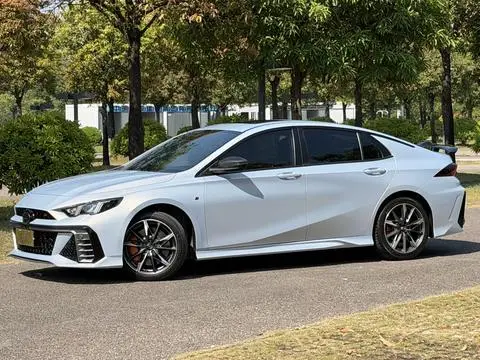 GAC Empow 2023