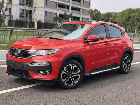 Honda XR-V 2015