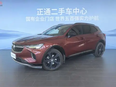 Buick 昂科威S 2020
