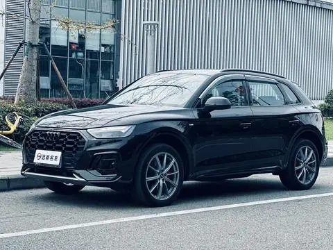 Audi Q5L 2022