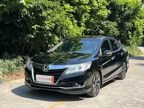 Honda Crider 2016