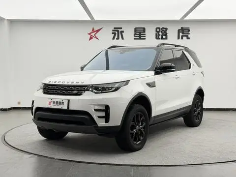 Land Rover Discovery 2020