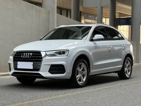 Audi Q3 2017
