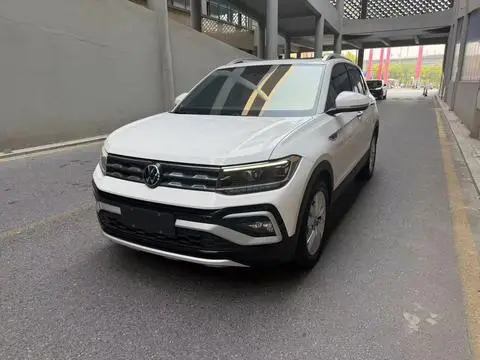 Volkswagen 途铠 2022