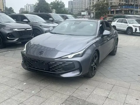 MG 7 2023