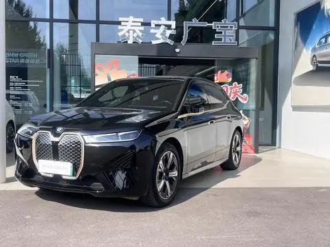 BMW iX 2023