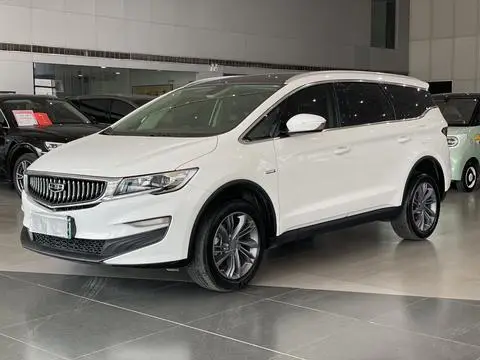 Geely JiajiPHEV 2022