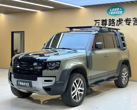 Land Rover 卫士 2023