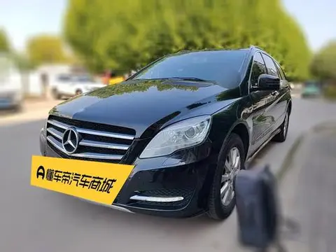 Mercedes-Benz R-Class 2017