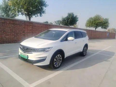 Geely JiajiPHEV 2019