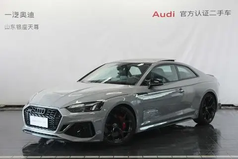Audi RS 5 2024