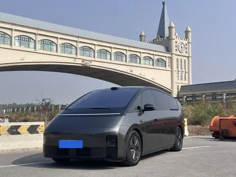 Li MEGA 2025