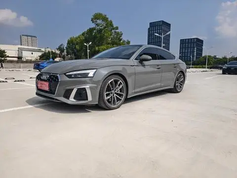 Audi A5 2021