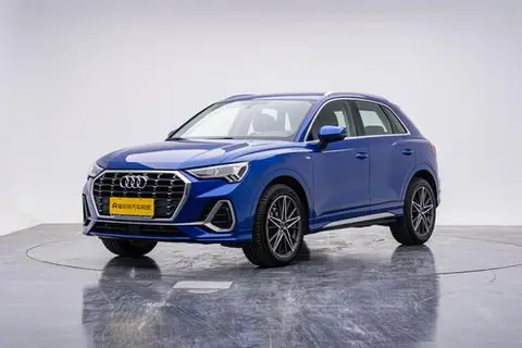 Audi Q3 2020