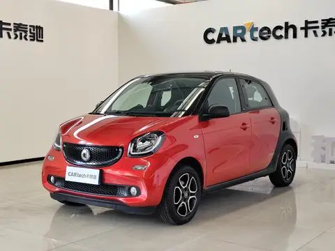 smart forfour 2017