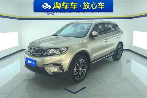 Geely 博越 2018 — фото 1
