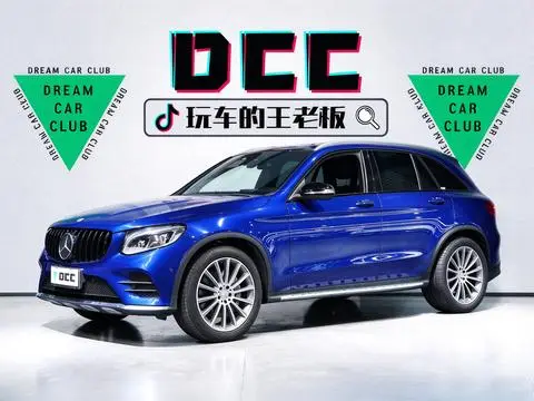 Mercedes-Benz GLC AMG 2017