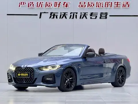 BMW 4 Series 2021
