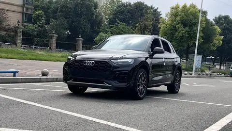 Audi Q5L 2025