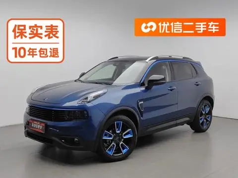 Lynk & Co 01 2017