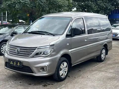 Forthing Lingzhi 2018