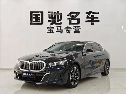 BMW 5 Series 2024