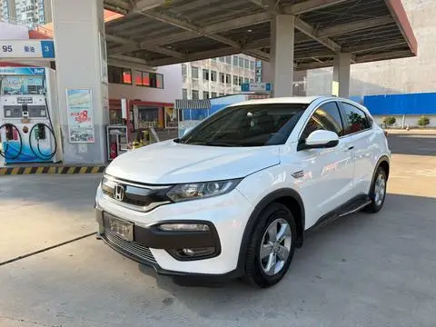 Honda XR-V 2015