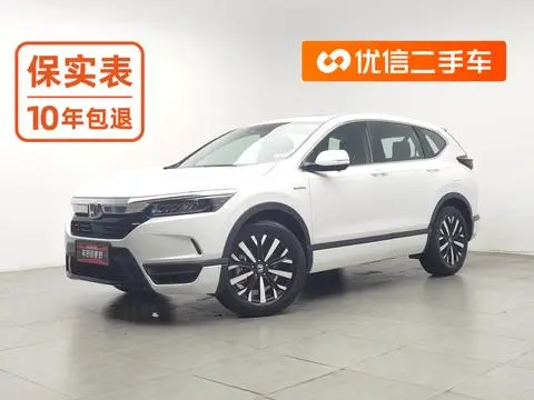 Honda 皓影 2020