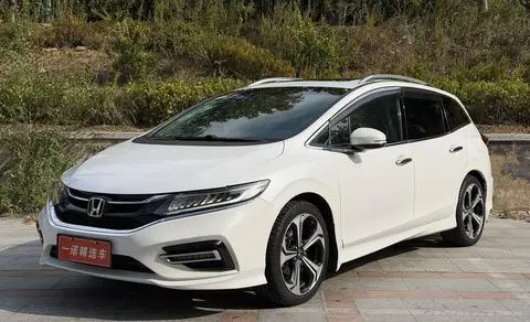 Honda Jade 2017