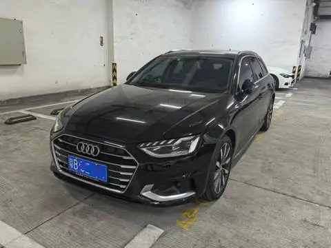 Audi A4 2021