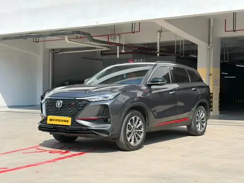 Changan CS75 PLUS 2020 — фото 1