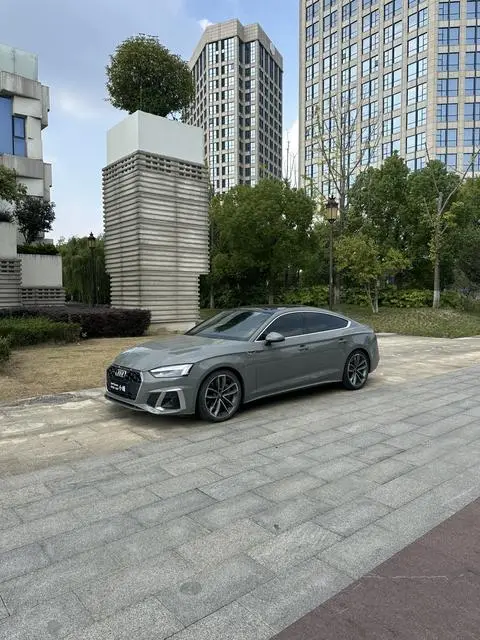Audi A5 2021
