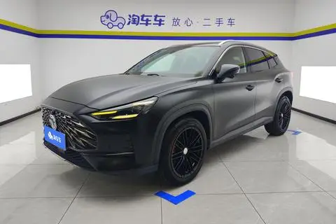 MG ONE 2022