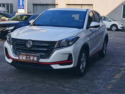 Dongfeng 风光500 2021