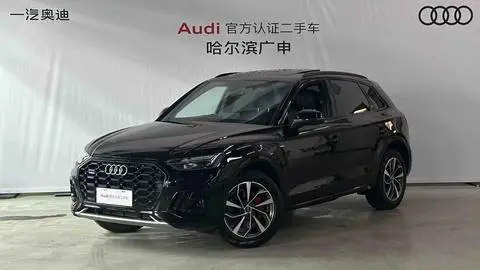Audi Q5L 2024